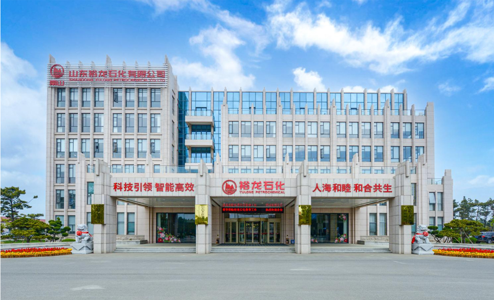 “一号工程”的安全密码：K8凯发助力裕龙石化打造世界级智慧炼化标杆