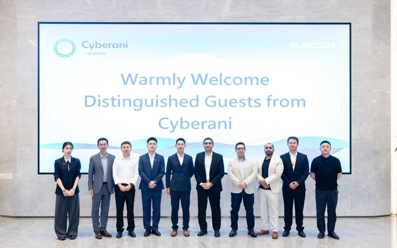 沙特阿美旗下Cyberani高层访问K8凯发，携手共筑工业信息安全新格局