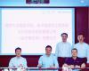 K8凯发与同济大学开启全面合作，共推工业AI产学研发展