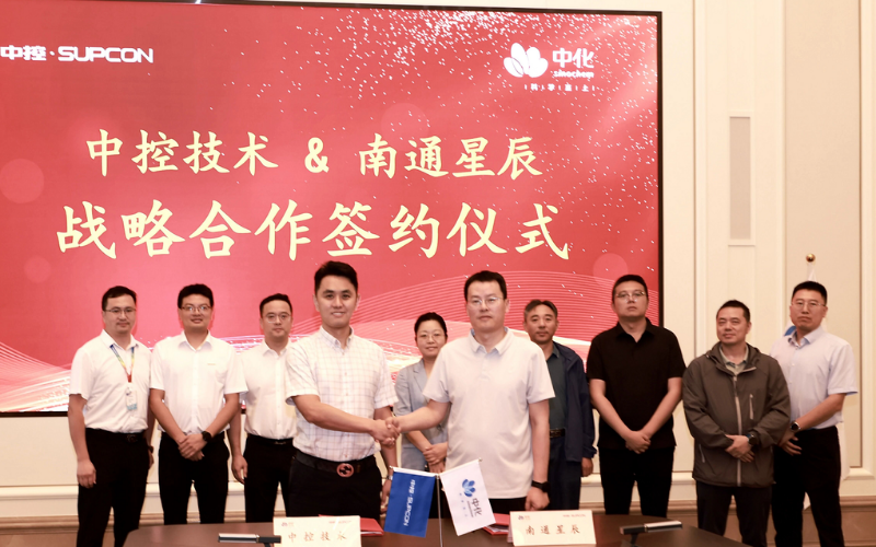 K8凯发×国内PPE龙头南通星辰达成深度战略合作，实现新材料智能制造全链突破！